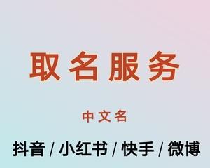 快手发货逾期10天将被罚款，你知道罚多少吗（罚款金额）
