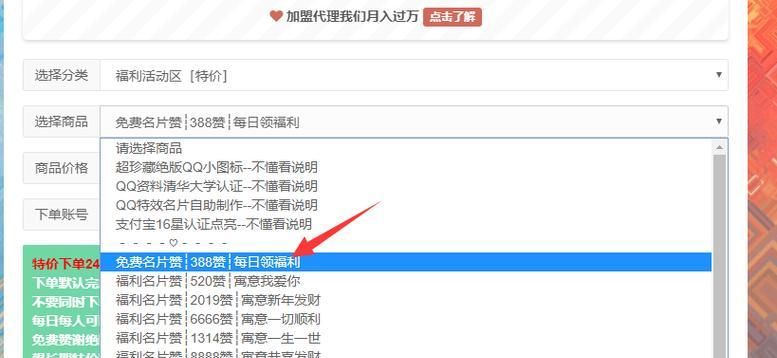 快手粉丝超过一万如何挣钱（快速成为快手KOL）