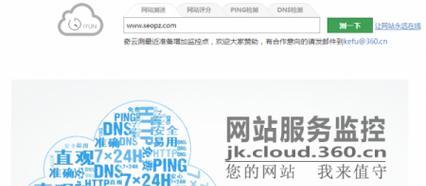 如何为网站更新有价值的内容（15个实用技巧帮你提高网站内容质量）