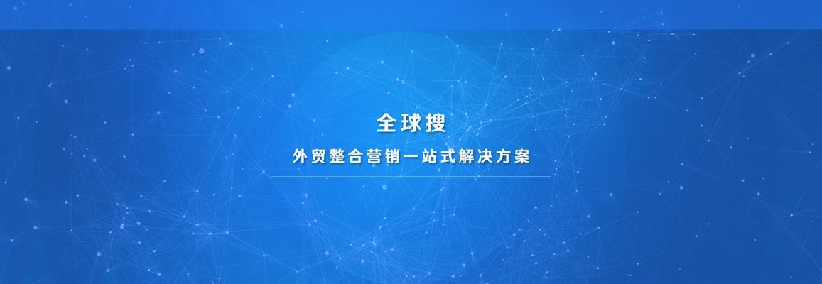 微博等SNS如何影响SEO？