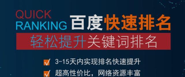 探讨长尾在SEO中的作用（从理论到实践）