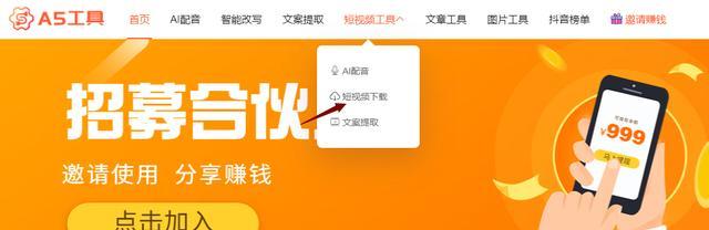 快手高现货商家超时未发货处罚豁免公告解析（如何避免被罚款）