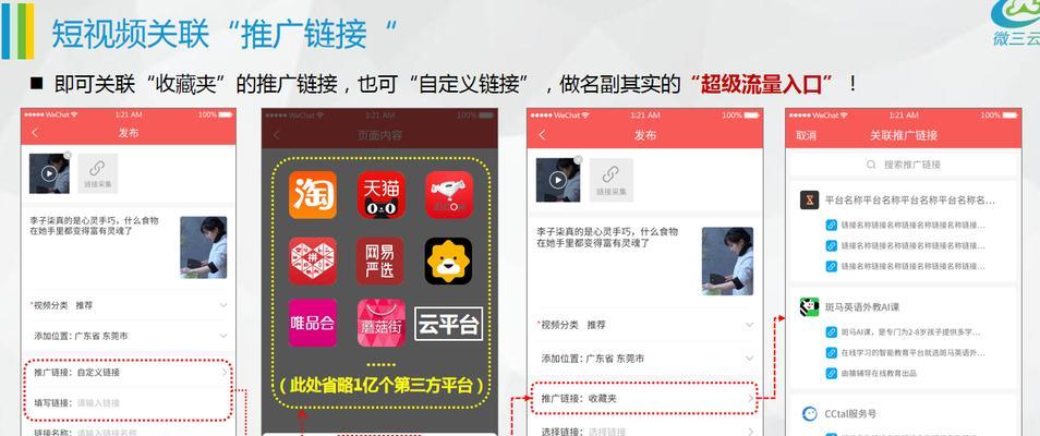 快手工艺刀剑类目商品发布规则详解（从材质到尺寸）