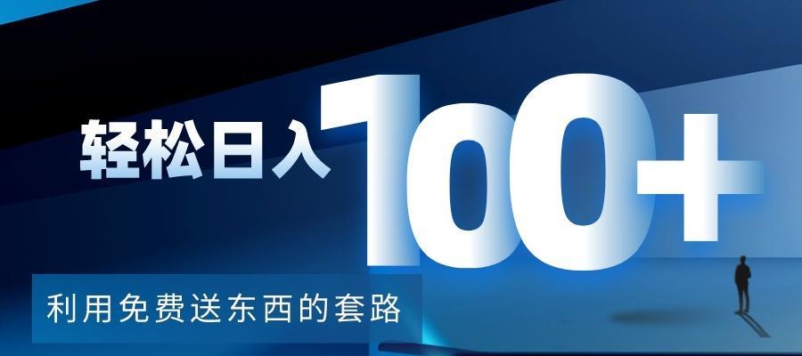 快手工艺刀剑类目商品发布规则详解（从材质到尺寸）