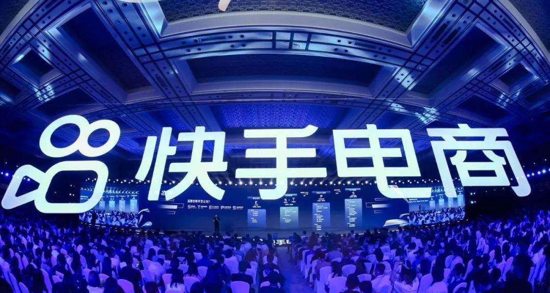 快手购物金使用全攻略（掌握购物金使用技巧）