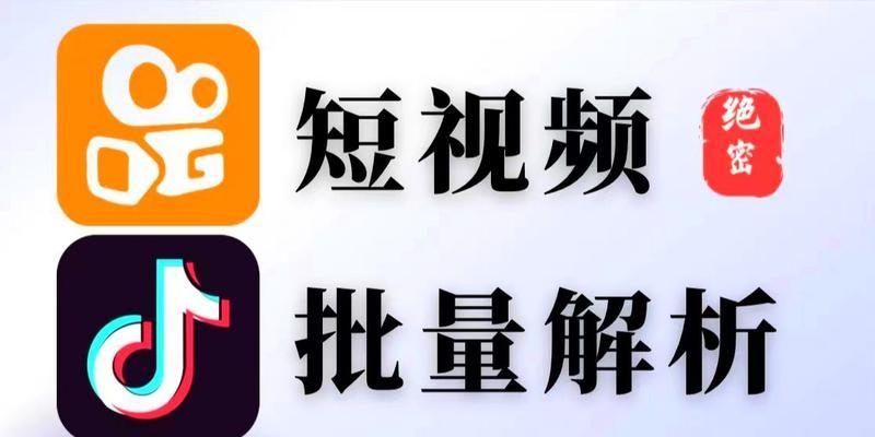 快手购物金使用全攻略（掌握购物金使用技巧）