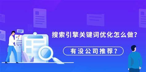 原创文章并不一定对百度搜索引擎有用（深入分析百度搜索引擎的优化机制与原创文章的关系）