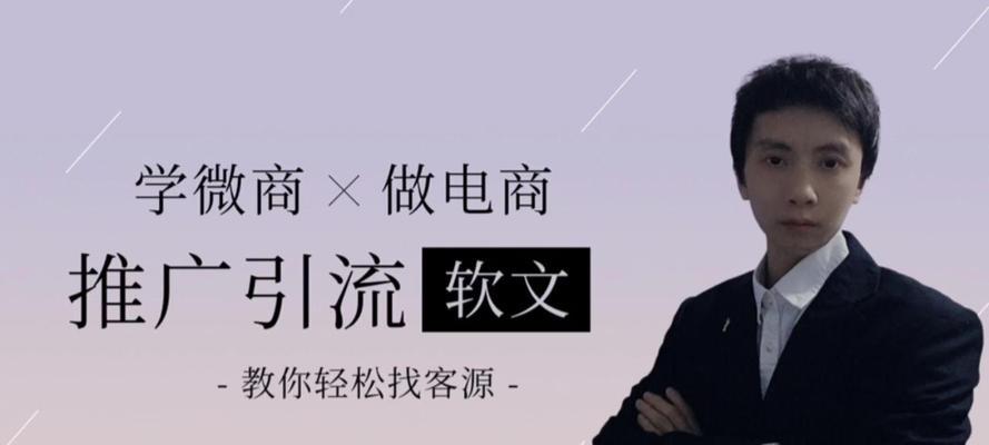 强引蜘蛛如何爬取页面（了解蜘蛛的爬取方式与原理）