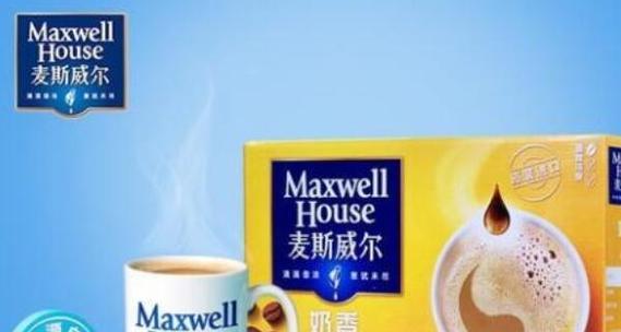 精美巧克力咖啡海报包装与品牌网站设计作品欣赏（品尝美味与艺术的完美结合——1个）