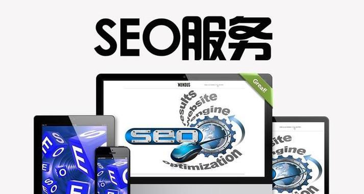 为什么不能忽略URL的优化在SEO过程中（URL是影响搜索排名的关键之一）