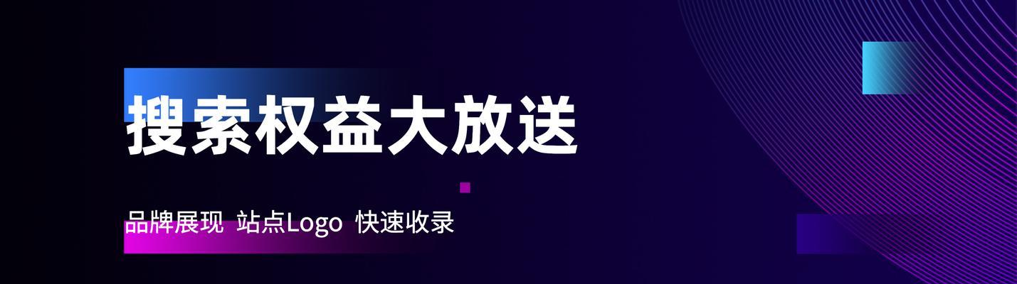 如何精准营销轻奢产品网站的潜在消费群体（掌握轻奢消费心理）