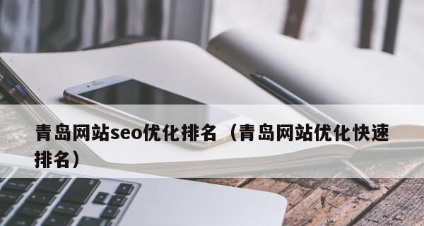 长尾优化（掌握长尾的技巧）