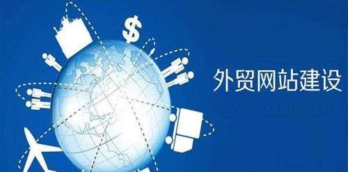 2024年全国印刷厂排行网站建设调研（探究印刷行业未来趋势）