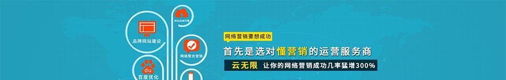 群站对SEO优化有哪些帮助（从多个方面分析）