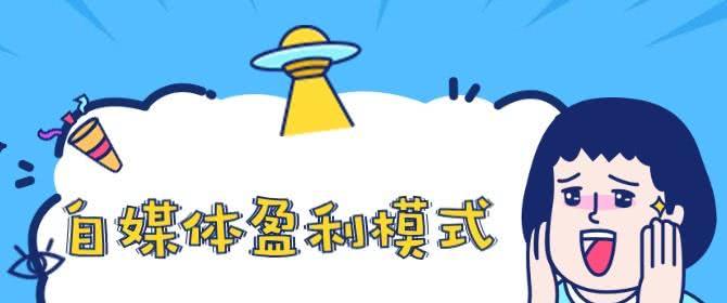 如何用SEO办法提高盈余（学习15个SEO技巧来优化你的网站）