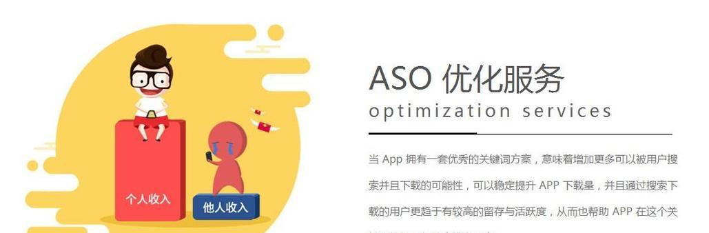 加强社交媒体参与权重建设（利用社交媒体有效提升企业品牌影响力）