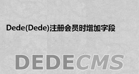 如何利用网站tag标签提升排名（学习几个让标签带动排名的方法）