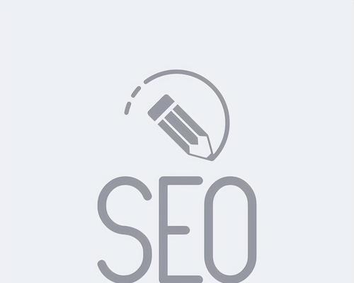 让网站收录成倍增加的方法（通过优化、分享和更新）