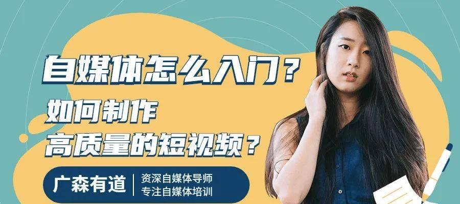 揭秘快手极速版抽奖活动真相（活动究竟是真是假）