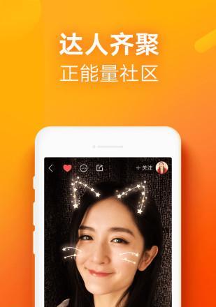 揭秘快手极速版领现金风险（了解快手极速版领现金的安全隐患）