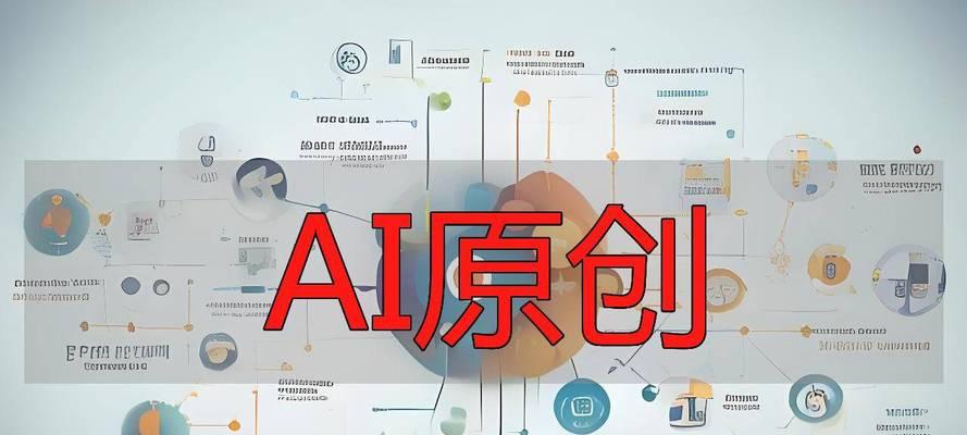 爱站seo工具如何使用？爱站seo工具有哪些功能？