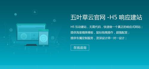 北京网站建设哪家公司好？