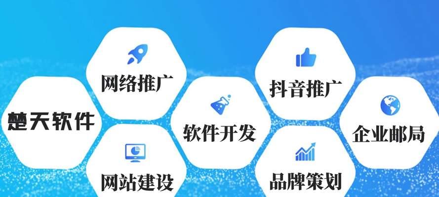 无锡网站推广有哪些有效方法？