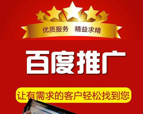 南京网站建设的常见问题有哪些？如何解决？