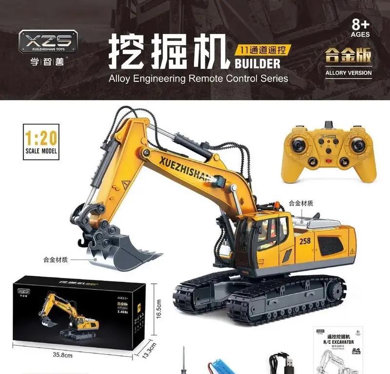 5118关键词挖掘工具怎么用？挖掘效果如何？