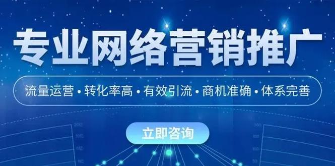 搜索引擎推广的优势是什么？如何制定有效的搜索引擎推广计划？