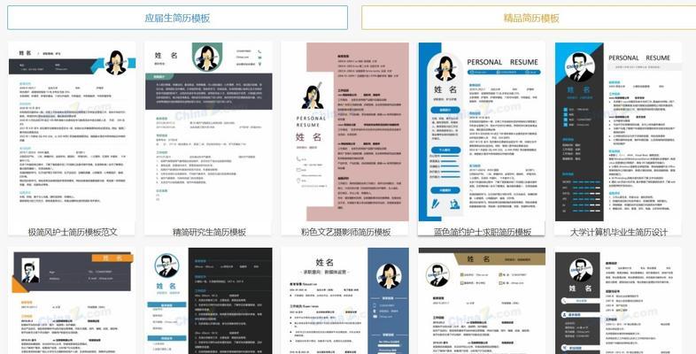 专业的网站建设流程是什么？如何选择服务商？