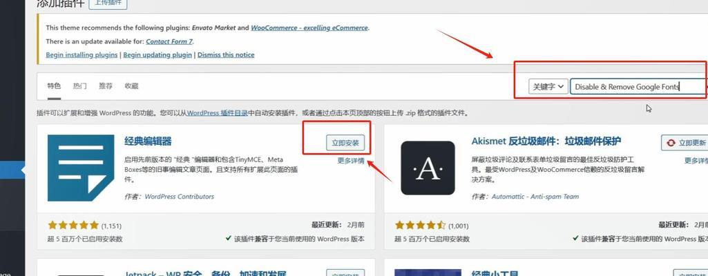 搭建网站的流程是什么？需要哪些基础技能？