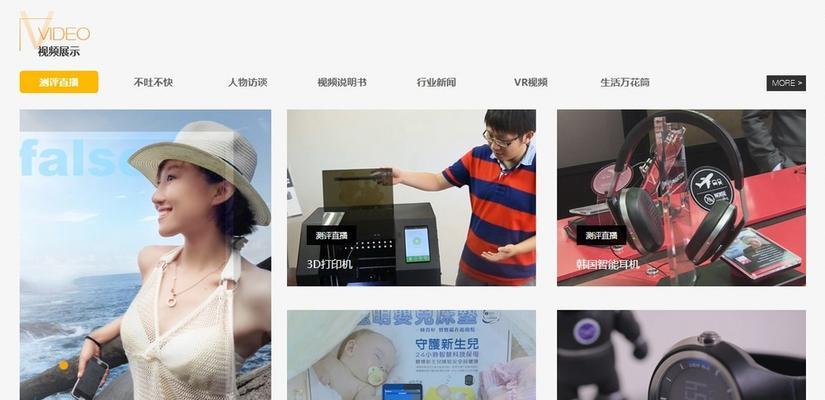 上海网站设计的流行趋势是什么？