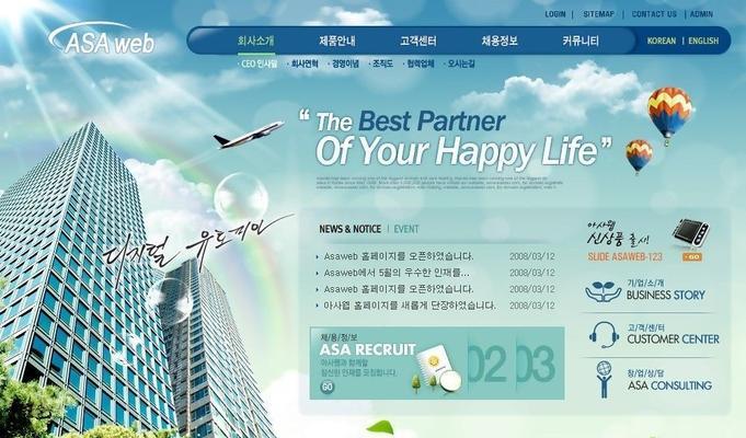 网页设计制作网站模板如何选择？有哪些优秀的网站模板推荐？