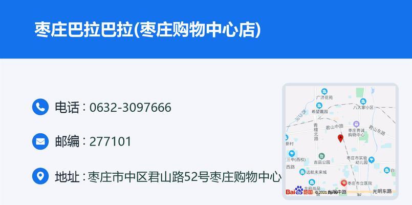武穴网站制作流程是什么？需要多长时间？