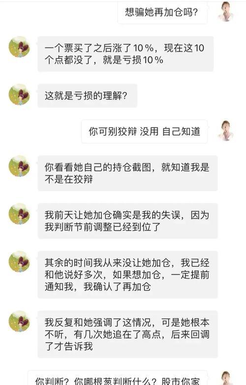 武穴网站制作流程是什么？需要多长时间？