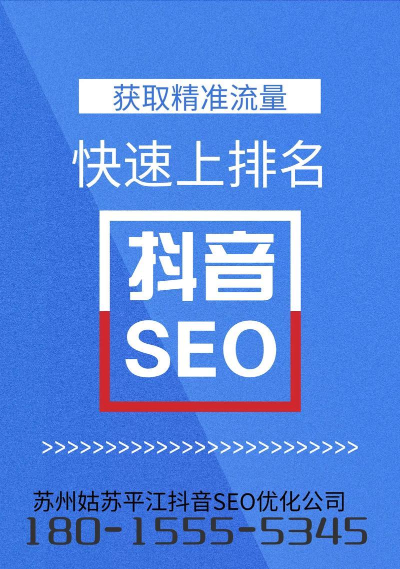 seo排名工具怎么用？能提升网站排名吗？