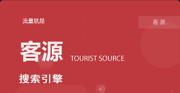 深圳网站制作费用如何计算？
