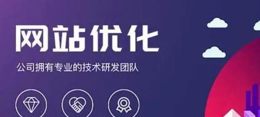 宁波seo公司有哪些？如何选择宁波seo服务？