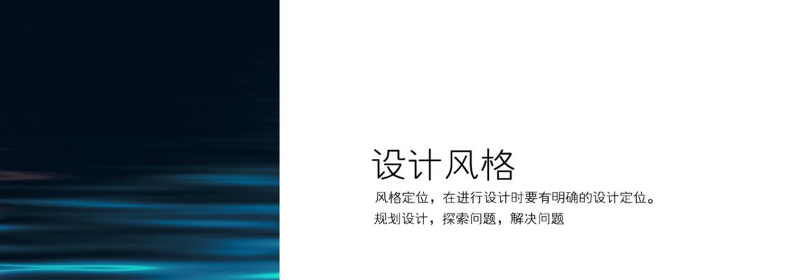 工业设计网站如何吸引目标客户？有哪些优化策略？