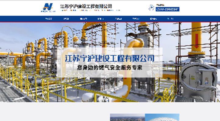 苏州网站设计有哪些特点？高端网站设计如何进行？