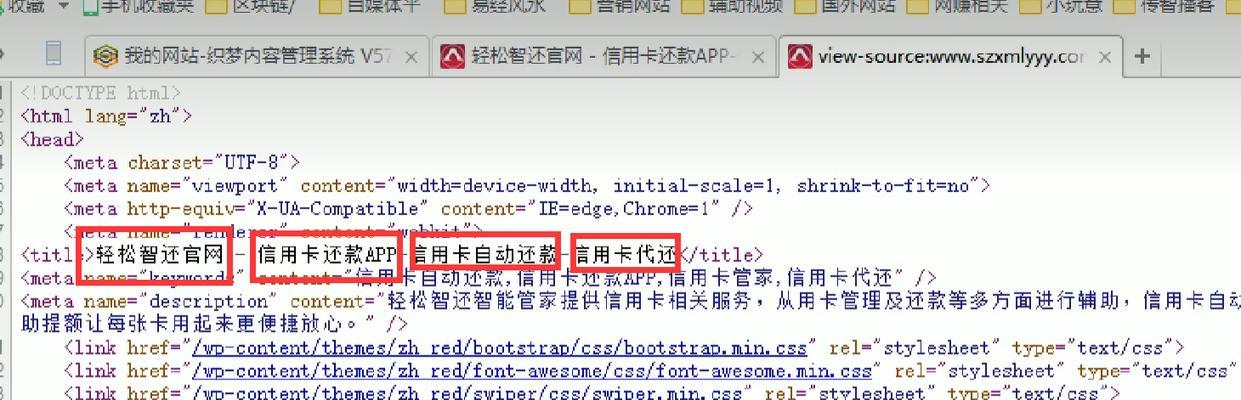 seo教研的主要内容是什么？如何提高seo技能和知识？
