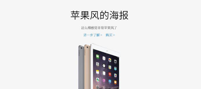 专业的网站设计应该具备哪些要素？如何评判网站设计的专业性？