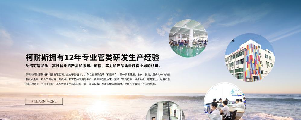 深圳网站开发公司有哪些推荐？如何确保网站开发的质量？