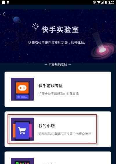 柴叔seo的实战经验分享是什么？如何优化网站？