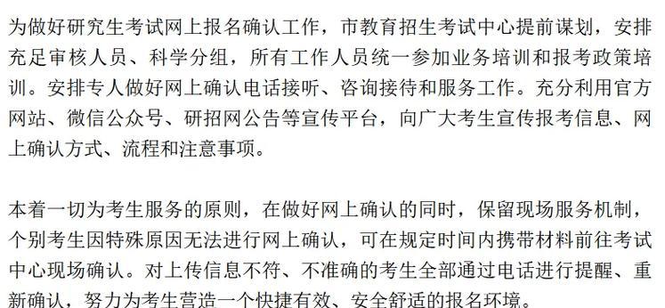自贡网站制作需要多少钱？价格如何计算？
