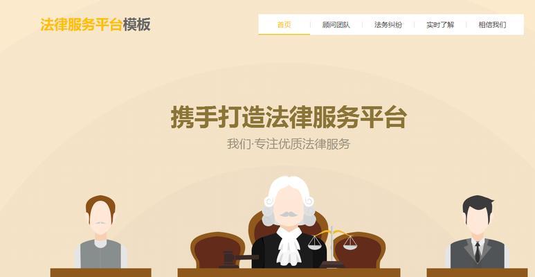 广东企业网站建设如何选择？如何提升网站用户体验？