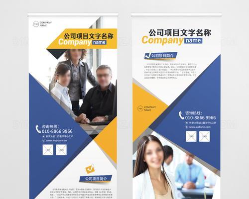 无锡网站制作需要多少钱？如何选择合适的制作公司？