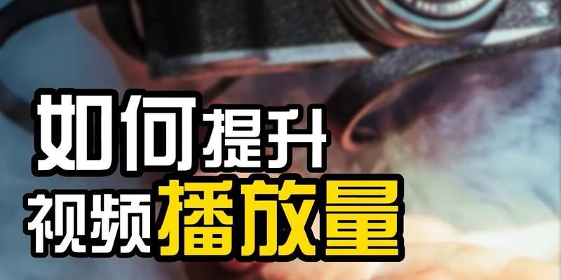 合优网站建设如何选择？如何提升网站访问量？