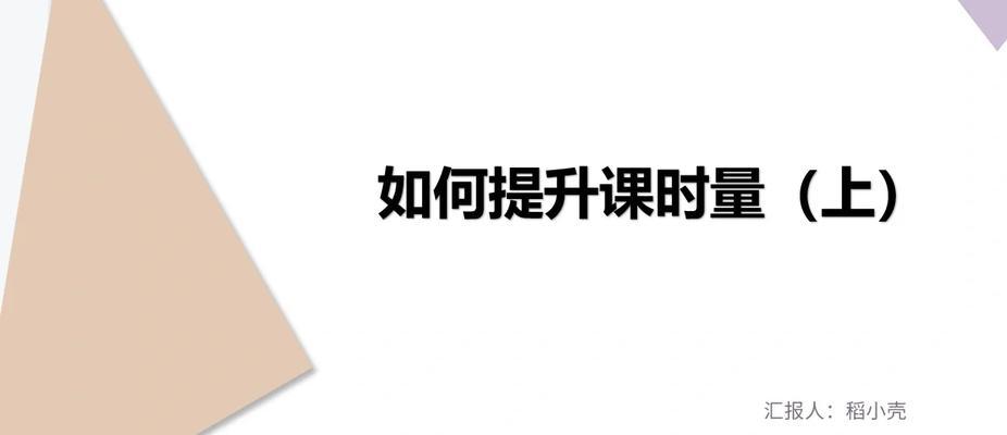 合优网站建设如何选择？如何提升网站访问量？